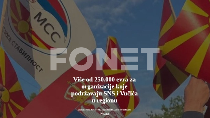 Novac za podršku SNS 